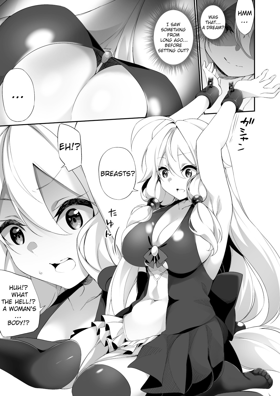 Hentai Manga Comic-A Hero Burning with a Desire for Revenge Changes Sex and Quietly Becomes The Demon Lord's Bride-Read-5